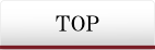 btn_top01.png